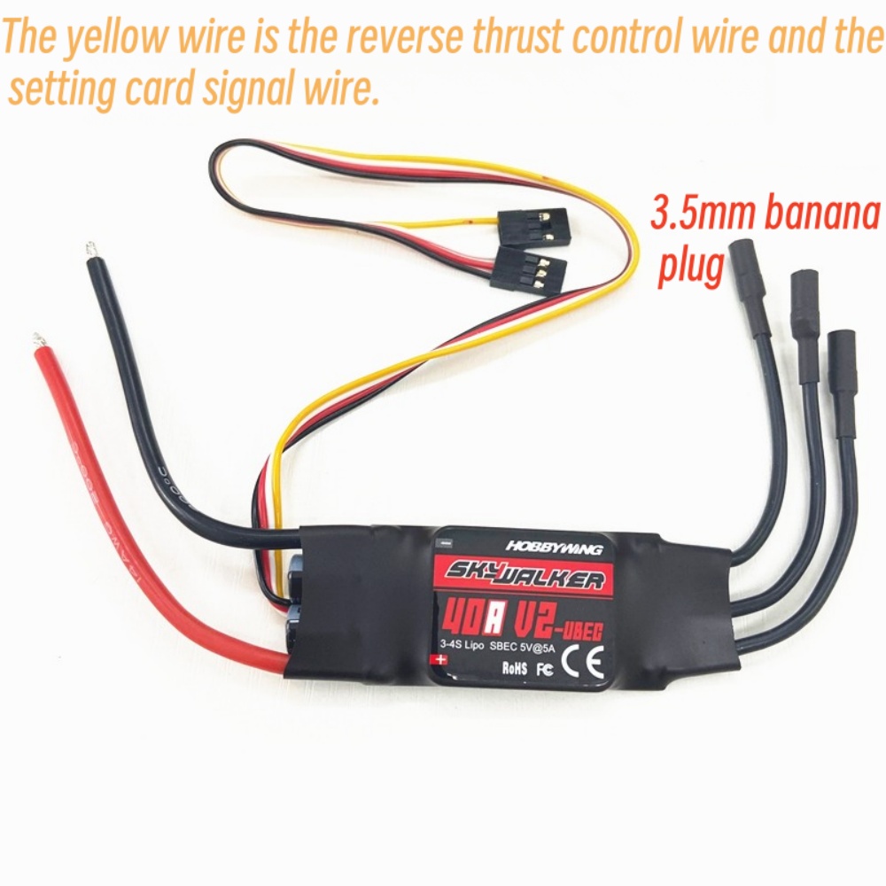 FATJAY Hobbywing SkyWalker 40A - Drone Esc recensione e prezzo